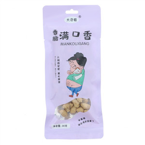 大牙姐香脆满口香