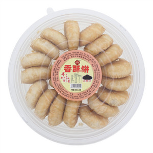闫红帅芝麻味香酥饼