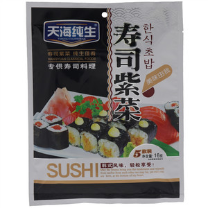 天海纯生寿司紫菜