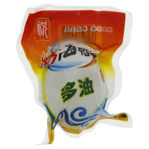 祝烤海鸭蛋