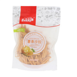 大本营薯条沙拉