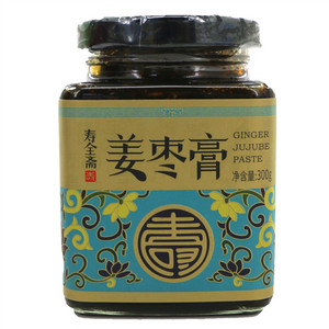 寿全斋姜枣膏