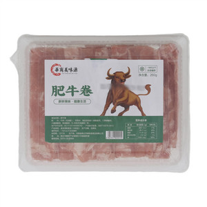 華商美味源肥牛卷