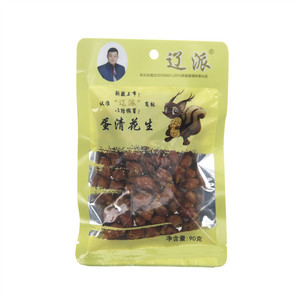 辽派蛋清花生米