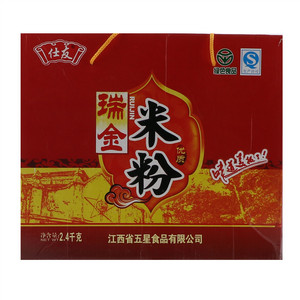 瑞金米粉