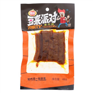 嘉益素牛排