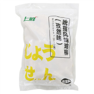 上鲜吮指风味鸡柳（孜然味）（速冻调制食品）