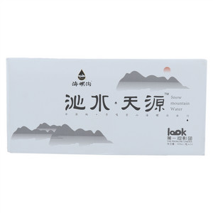 沁水天源天然饮用水