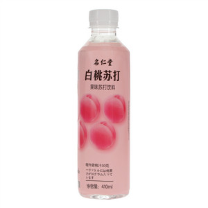 名仁堂白桃味果味苏打饮料