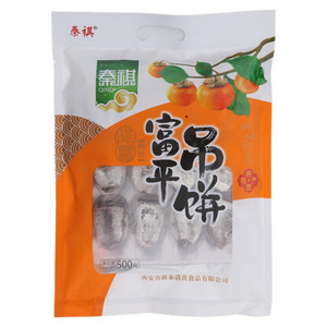 秦祺富平柿饼