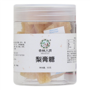 杏林八贤梨膏糖