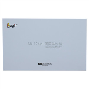 彼恩Begin BB-12益生菌固体饮料