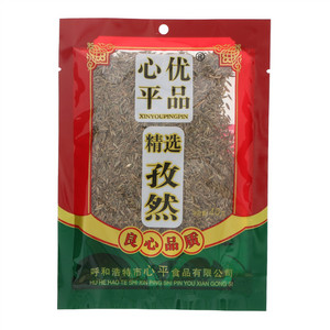 心平优品精选孜然