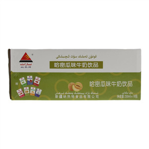 纳热特哈密瓜味牛奶饮品