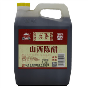 恒顺 振晋 山西陈醋（酿造食醋）