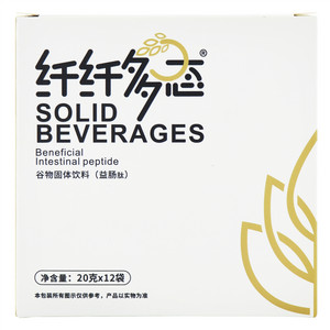 纤纤多态谷物固体饮料（益肠肽）	