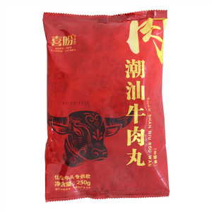喜盼潮汕牛肉丸