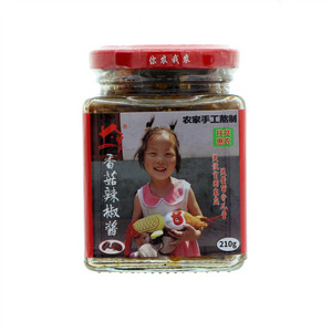 望乡香菇辣椒酱