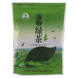 隼旗茶业高山绿茶