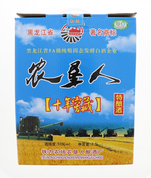 53° 特酿酒