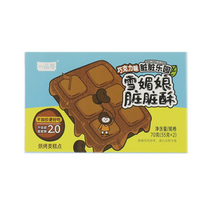 一品粤巧克力味雪媚娘脏脏酥