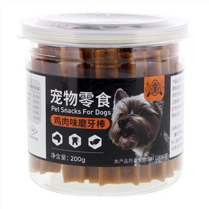 鸡肉味宠物零食成犬磨牙棒鸡肉味