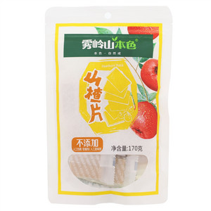 山楂片 170克