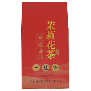 千叶兰茉莉花茶（一枝香）