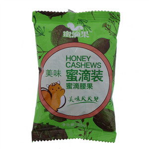 蜜滴腰果