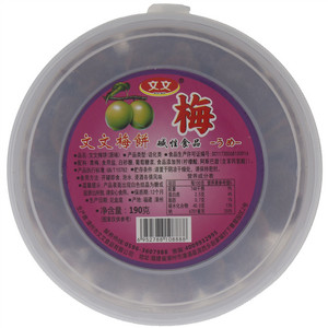 文文品牌文文梅饼（原味）