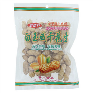 胖葫芦白玉咸干花生