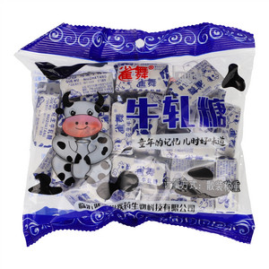 雀舞牛轧糖
