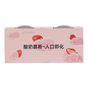 OP3N酸奶慕斯草莓味两盒装