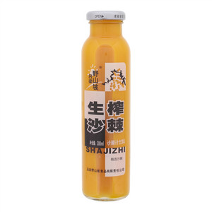 吕梁野山坡沙棘汁饮料