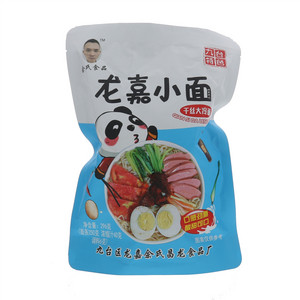 佘氏食品龙嘉小面千丝大冷面