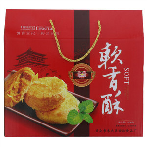金福软香酥（烘烤类热加工）