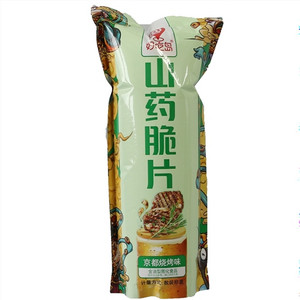 好吃岛京都烧烤味山药脆片