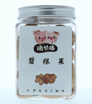 碧根果
