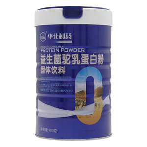 华北制药益生菌驼乳蛋白粉固体饮料