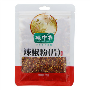 碟中香辣椒粉（片）