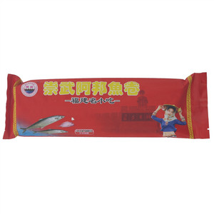 阿邦马鲛鱼卷
