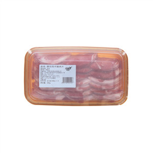 纽集客原切羔羊腿肉片