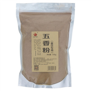 舌道五香粉（餐饮专用）