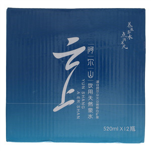 云上阿尔山饮用天然泉水