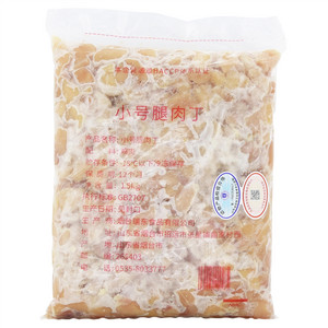 瑞东小号腿肉丁
