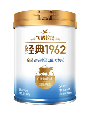 金装高钙高蛋白配方奶粉