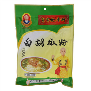 肖掌柜白胡椒粉