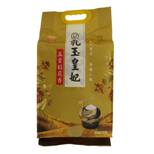 金龙鱼乳玉皇妃五常稻花香