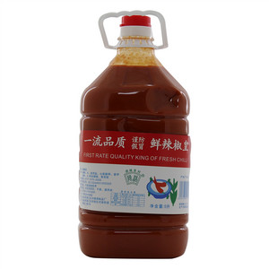 陈浩沙茶酱