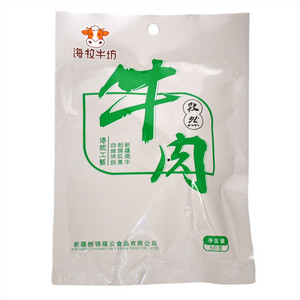海牧牛坊（孜然牛肉）